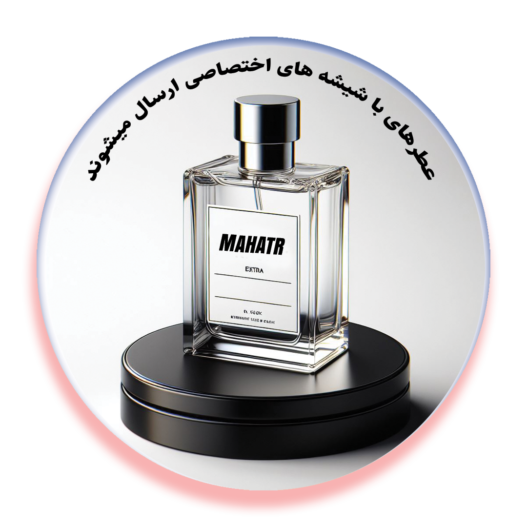 عطر ادکلن بوتگا ونتا پور هوم